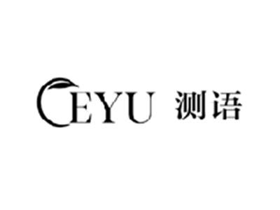 测语CEYU