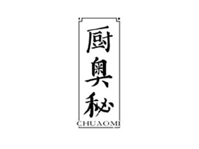 厨奥秘CHUAOMI