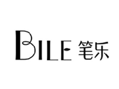 笔乐BILE