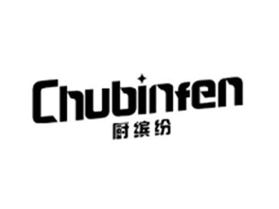 厨缤纷CHUBINFEN