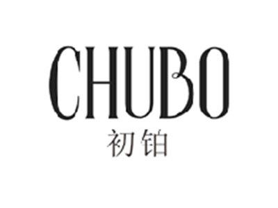 初铂CHUBO