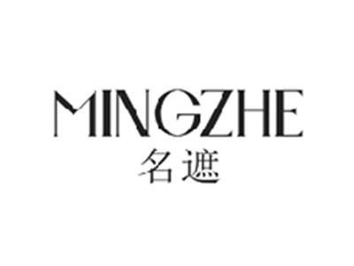 名遮MINGZHE