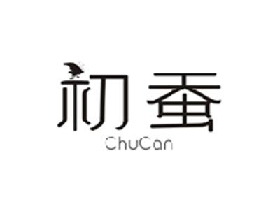 初蚕CHUCAN