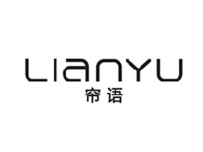 帘语LIANYU