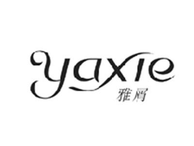 雅屑YAXIE