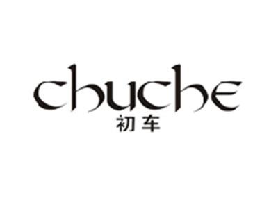 初车CHUCHE