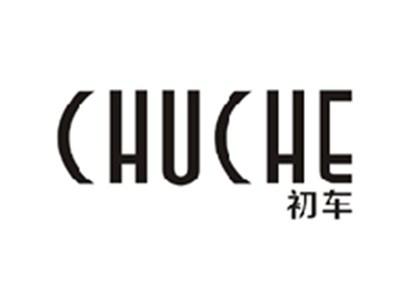 初车CHUCHE