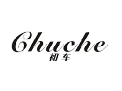 初车CHUCHE