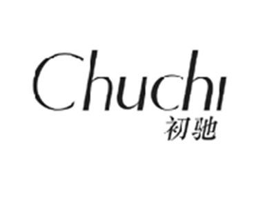 初驰CHUCHI