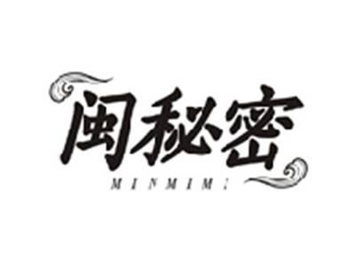 闽秘密MINMIMI