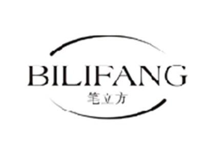 笔立方BILIFANG