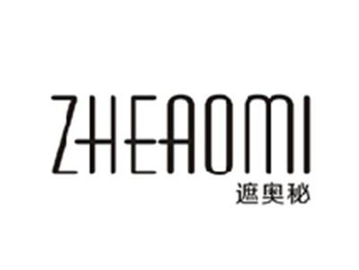 遮奥秘ZHEAOMI