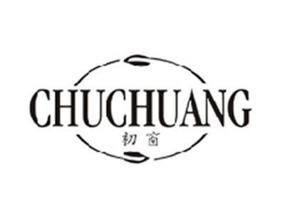 初窗CHUCHUANG