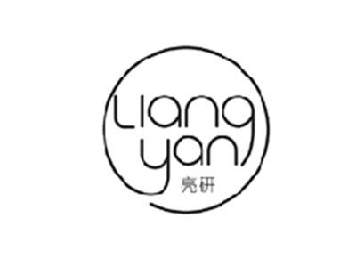 亮研LIANGYAN