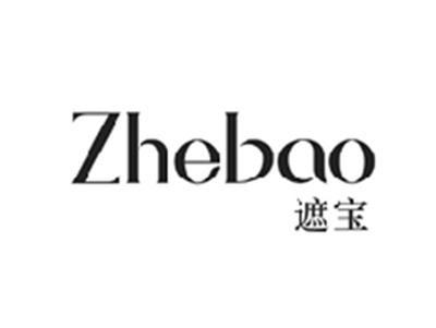 遮宝ZHEBAO