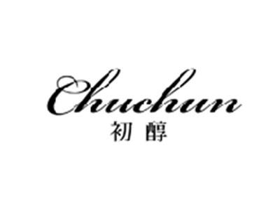 初醇CHUCHUN