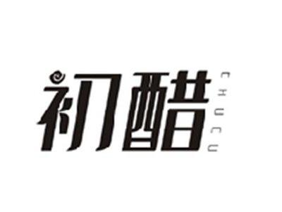 初醋CHUCU