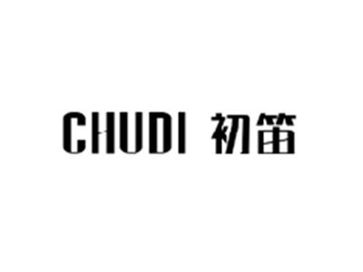 初笛CHUDI