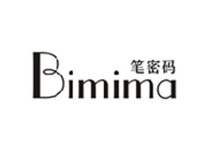 笔密码BIMIMA