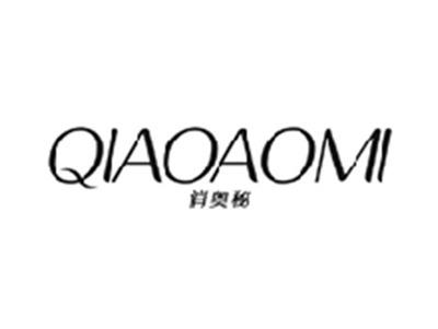 俏奥秘QIAOAOMI