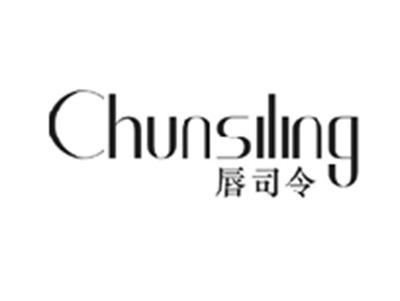 唇司令CHUNSILING