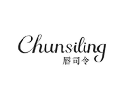 唇司令CHUNSILING