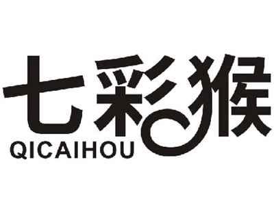 七彩猴QICAIHOU