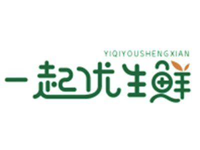 一起优生鲜