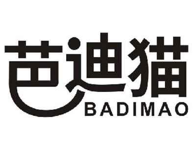 芭迪猫BADIMAO