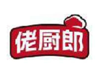 佬厨郎