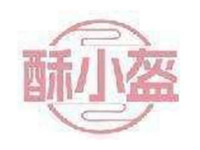 酥小盔