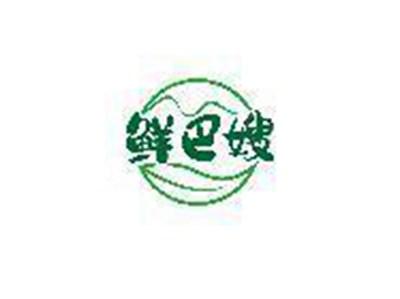 鲜巴嫂