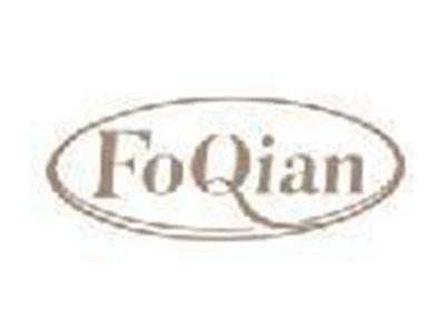 FOQIAN