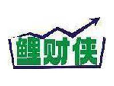 鲤财侠