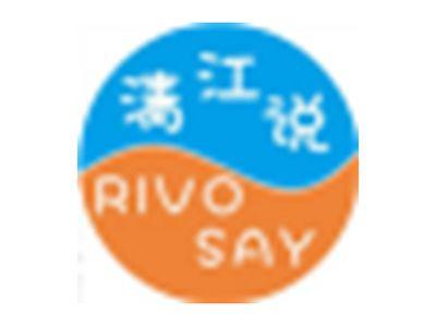 清江说 RIVO SAY