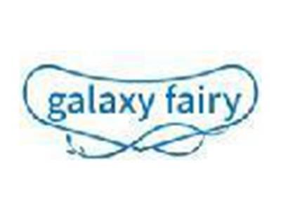 GALAXY FAIRY