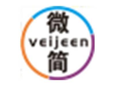 微简 VEIJEEN