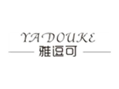 雅逗可