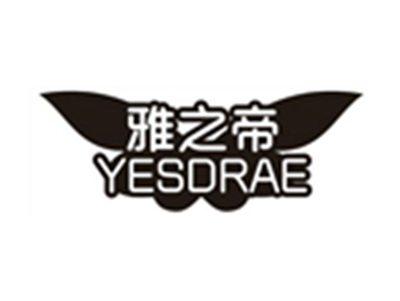 雅之帝 YESDRAE