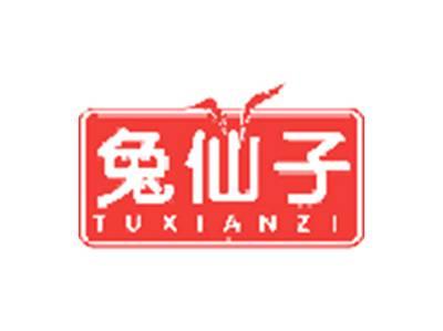 兔仙子TUXIANZI