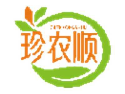 珍农顺