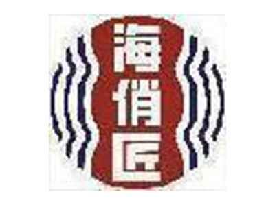 海俏匠