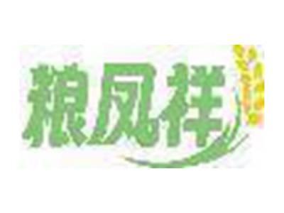 粮凤祥