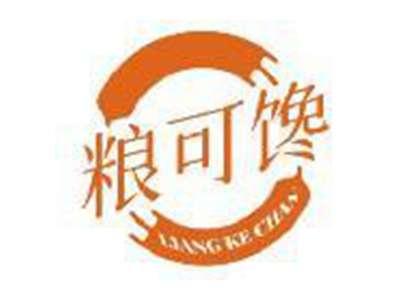 粮可馋