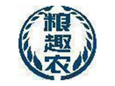 粮趣农