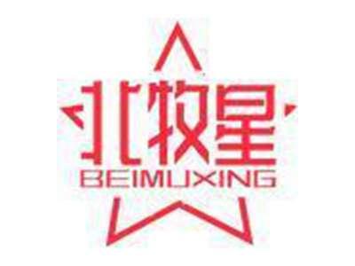 北牧星