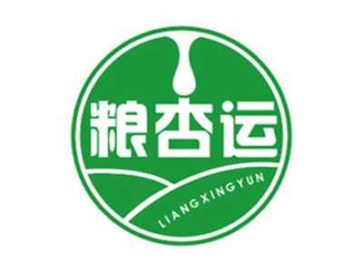 粮杏运