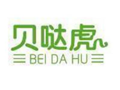 贝哒虎