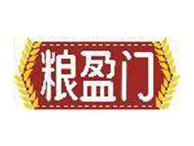 粮盈门