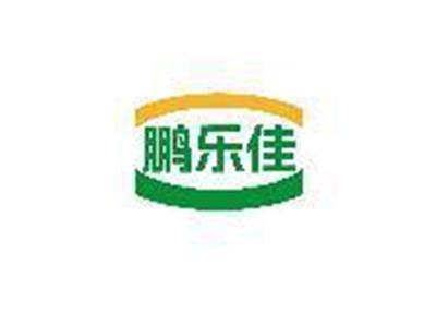 鹏乐佳
